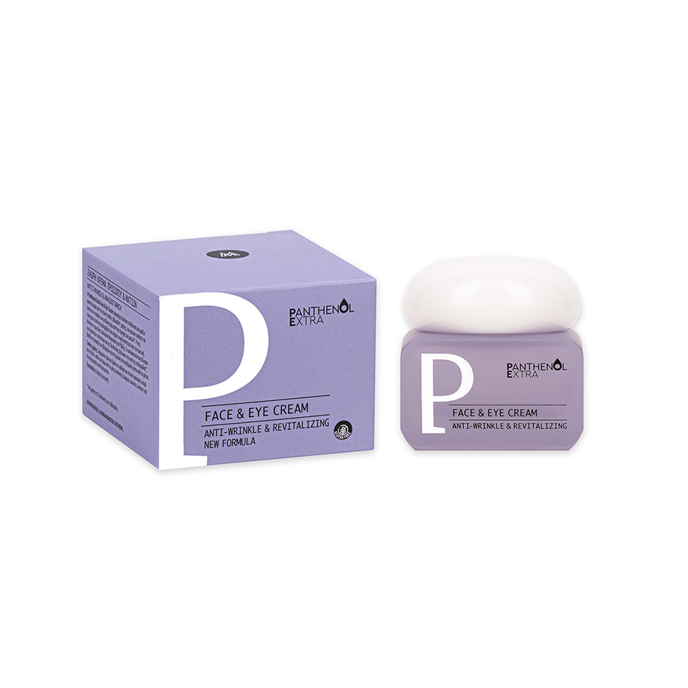 PANTHENOL EXTRA - Face & Eye Cream - 50ml